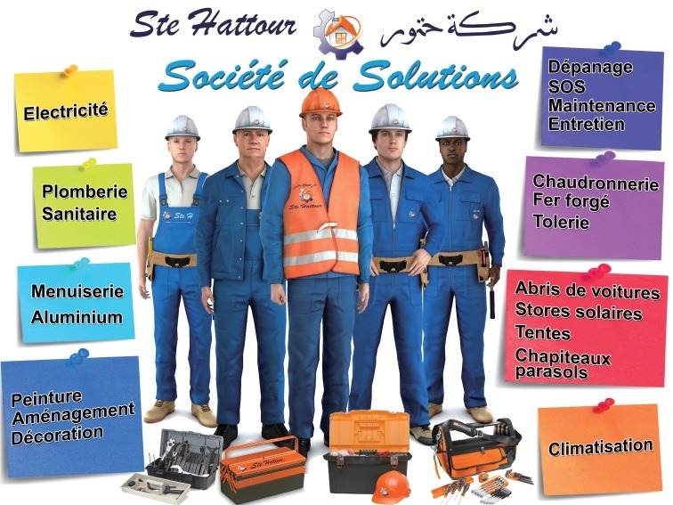 Affiche des activités STE HATTOUR